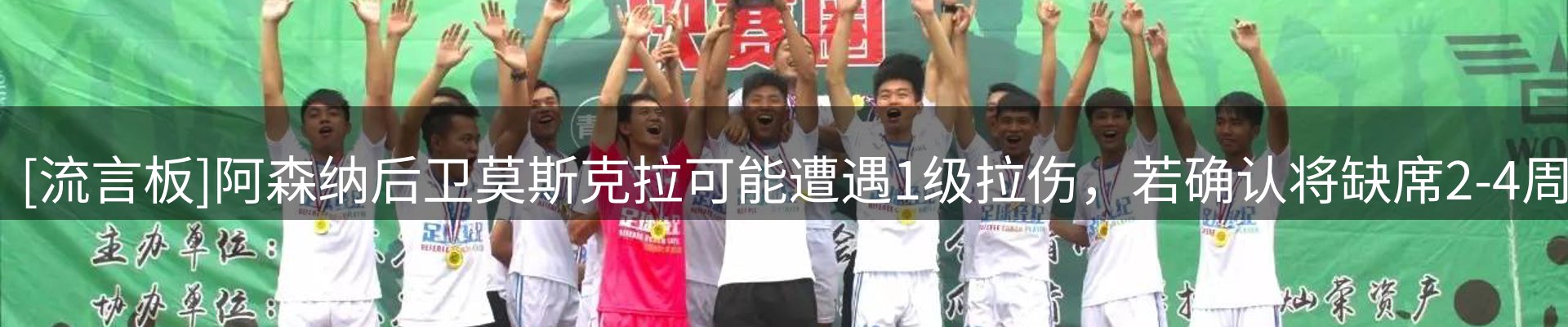 行业观察